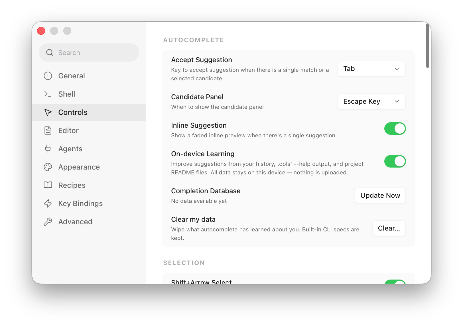 autocomplete config