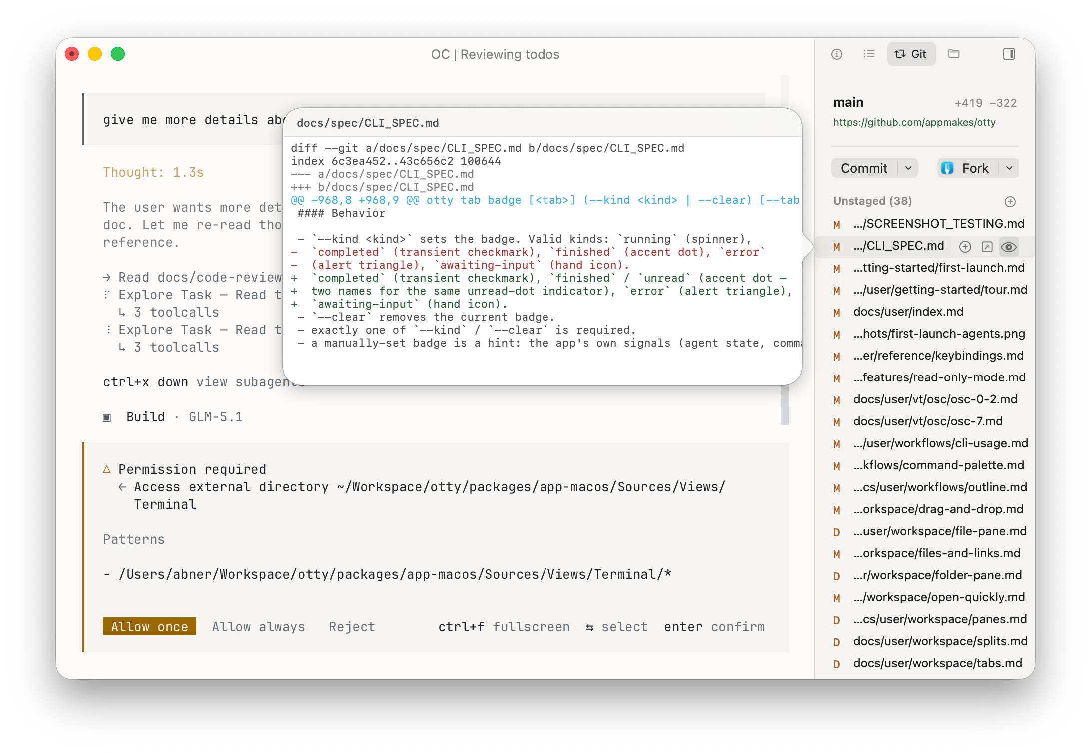 Git tab