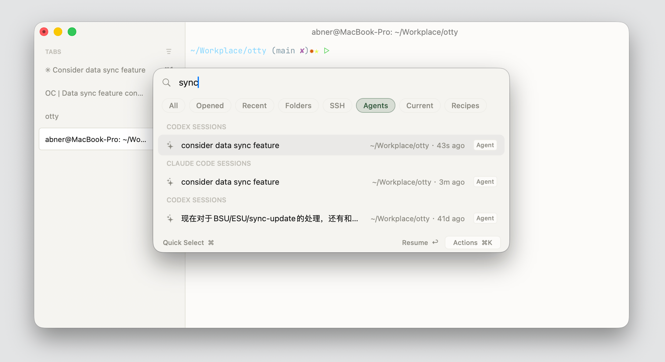 pen-agents-quickly