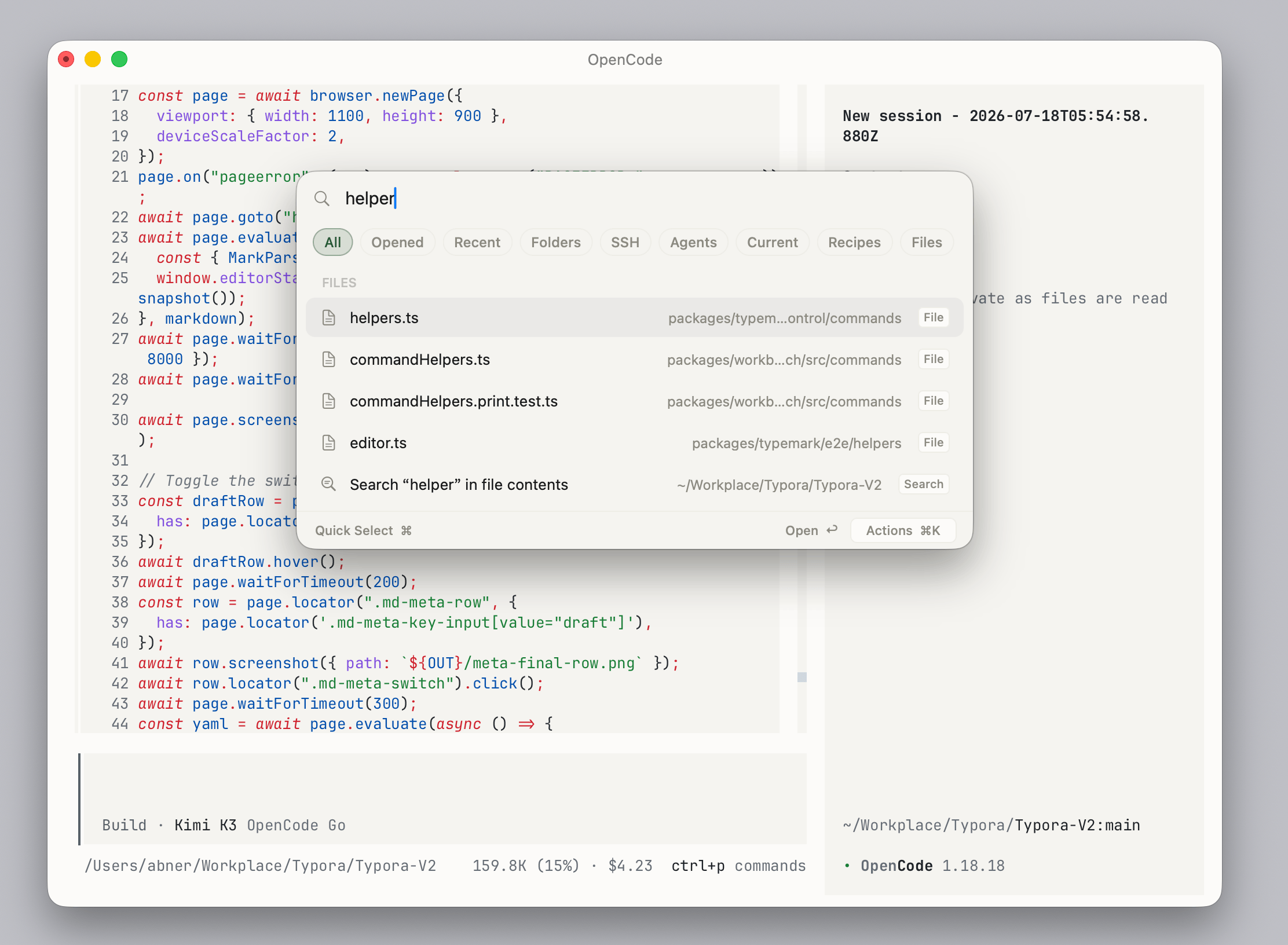 Settings → Agents — connect your coding agents